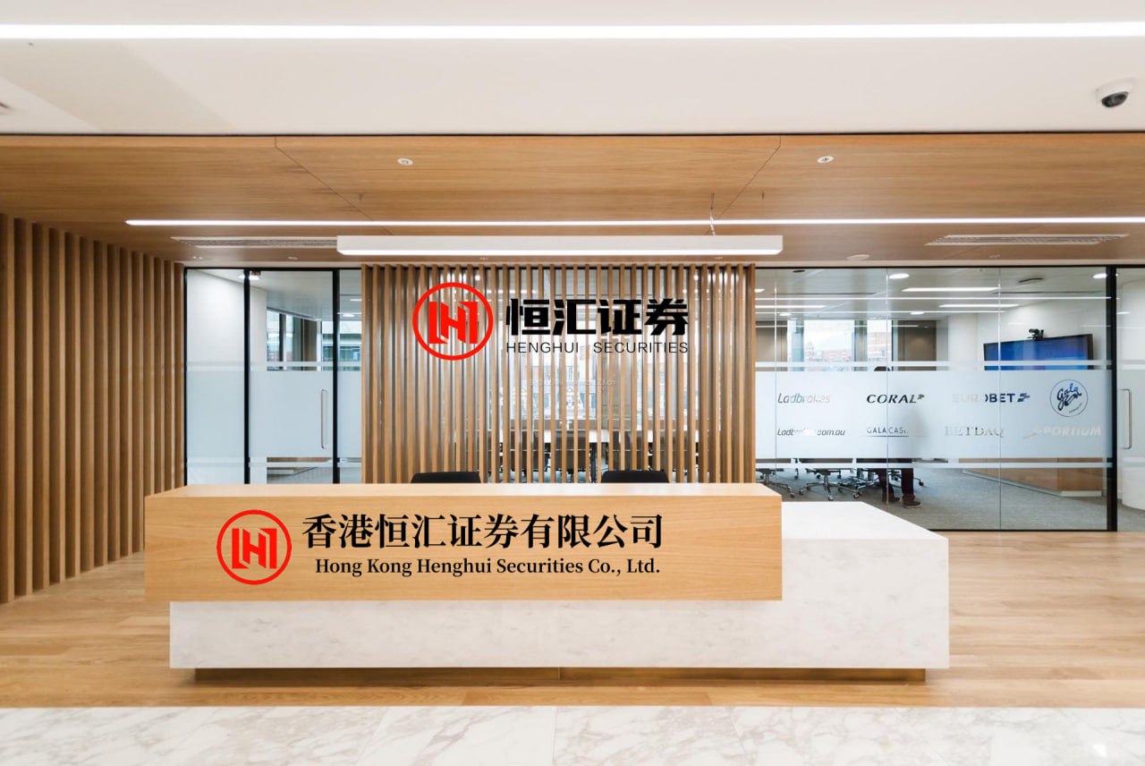 恒盈配资 共促光储新发展 | 2024第七届中国国际光伏与储能产业大会成功举行，签约超300亿元